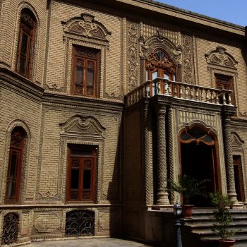 музей стекла и керамики 3 350x350 - Музей стекла и керамики (Тегеран)