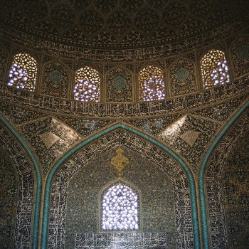 12916358 1024632650962639 1003255271380235986 o 350x350 - sheikh lotfollah mosque isfahan