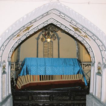 463892 375116692580908 190609267 o 350x350 - The tomb of  Esther and mordecai in hamadan