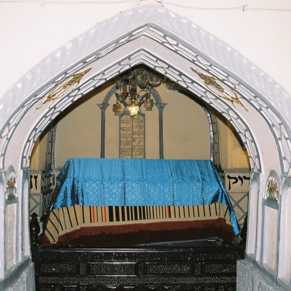 463892 375116692580908 190609267 o 600x600 - The tomb of  Esther and mordecai in hamadan