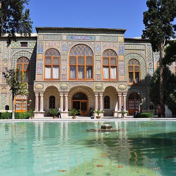 8b5935f566c583c6dfd2032fc9b2c530 350x350 - Golestan Palace In Tehran