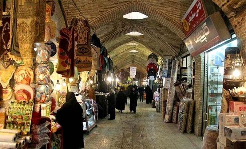 tarikh bazar kermanshah - KERMANSHAH