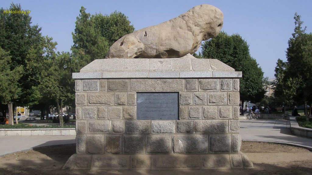 stone lion of hamedan - HAMADAN
