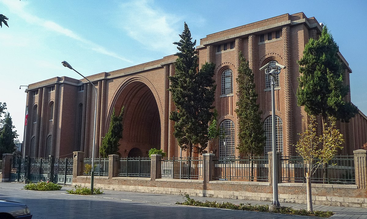 1200px Národní muzeum Íránu - TEHRAN