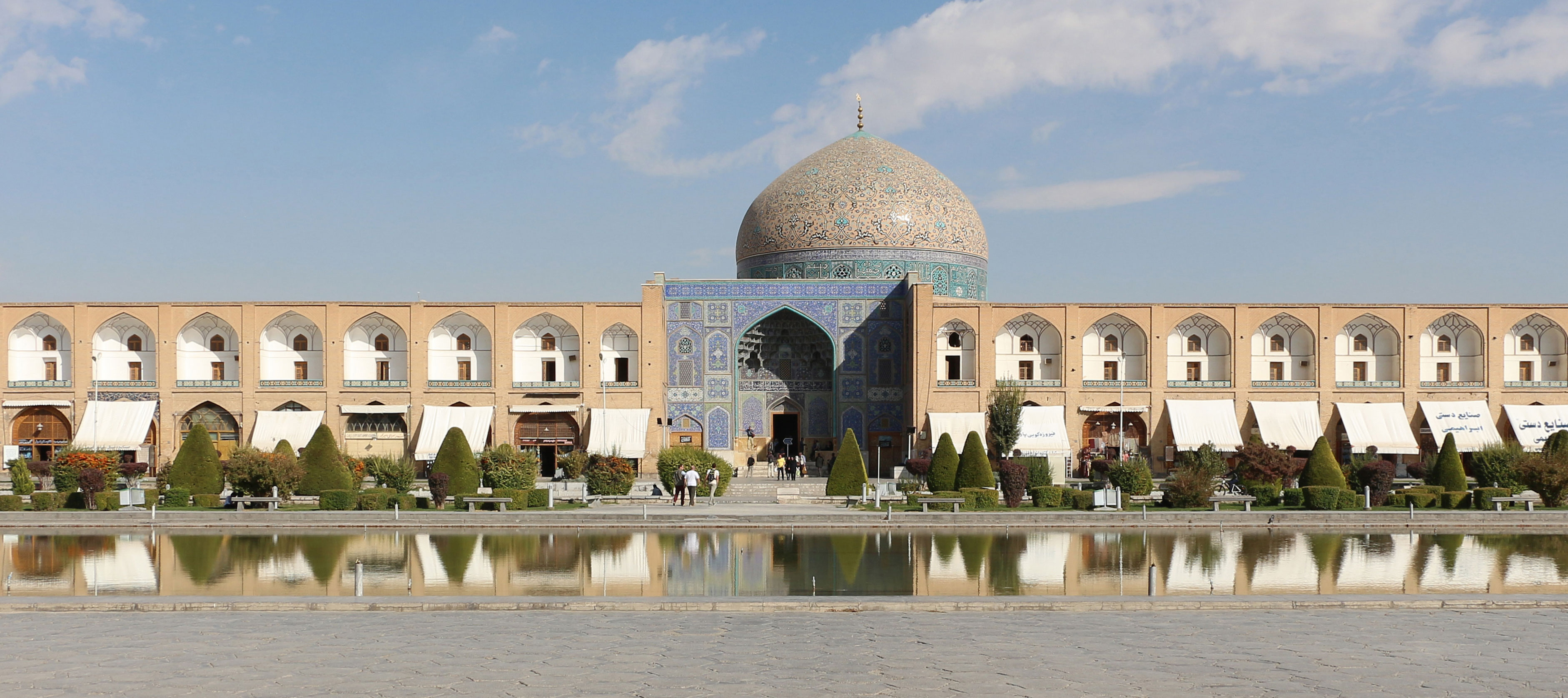 Sheikh Lotfollah Mosque Isfahan 02 - ISFAHAN