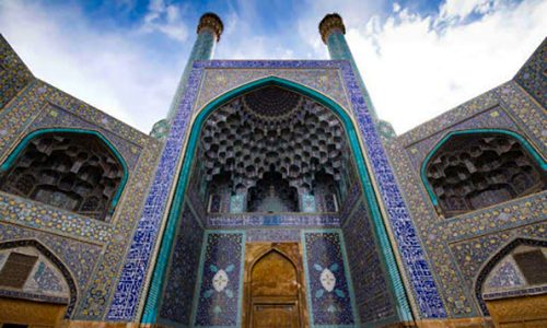 Emam Mosque 500x300 - The history of bazaars in Iran