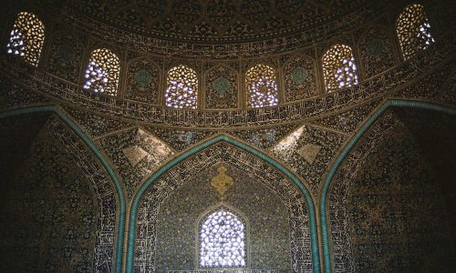 Full day isfahan tour 500x300 - Isfahan tours
