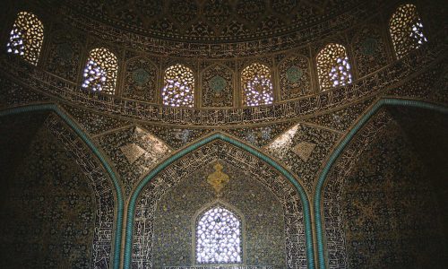 Full day isfahan tour 500x300 - Isfahan Tours