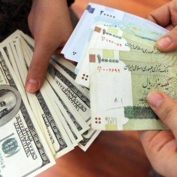 iran currency for travelers 350x350 - Iranian currency information for travelers