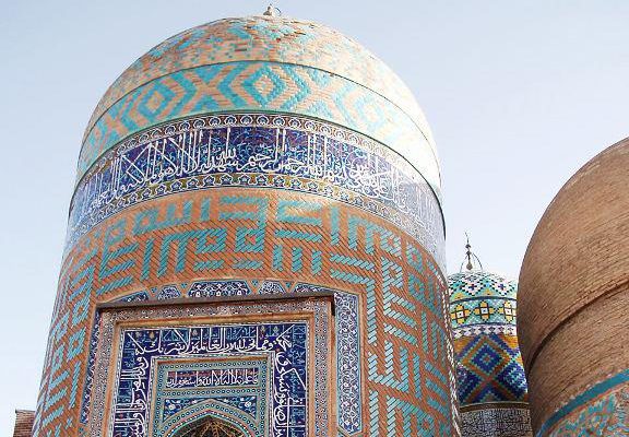 Sheikh Safi 576x400 - Visit 27 UNESCO Heritage Sites in Iran