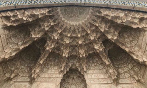 IMG 5913 scaled e1693063856724 500x300 - Isfahan tours