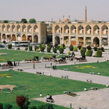TOURS 350x350 - 5 days iran cultural tour