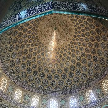 30 Days independent tour of iran for solo travelers 8 350x350 - 30-Days-independent-tour-of-iran-for-solo-travelers-8