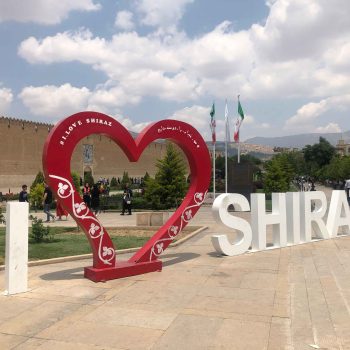 SHIRAZ 350x350 - Visiting Isfahan and Shiraz