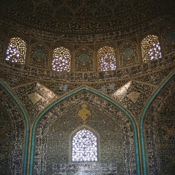 visiting isfahan and shiraz 350x350 - visiting-isfahan-and-shiraz